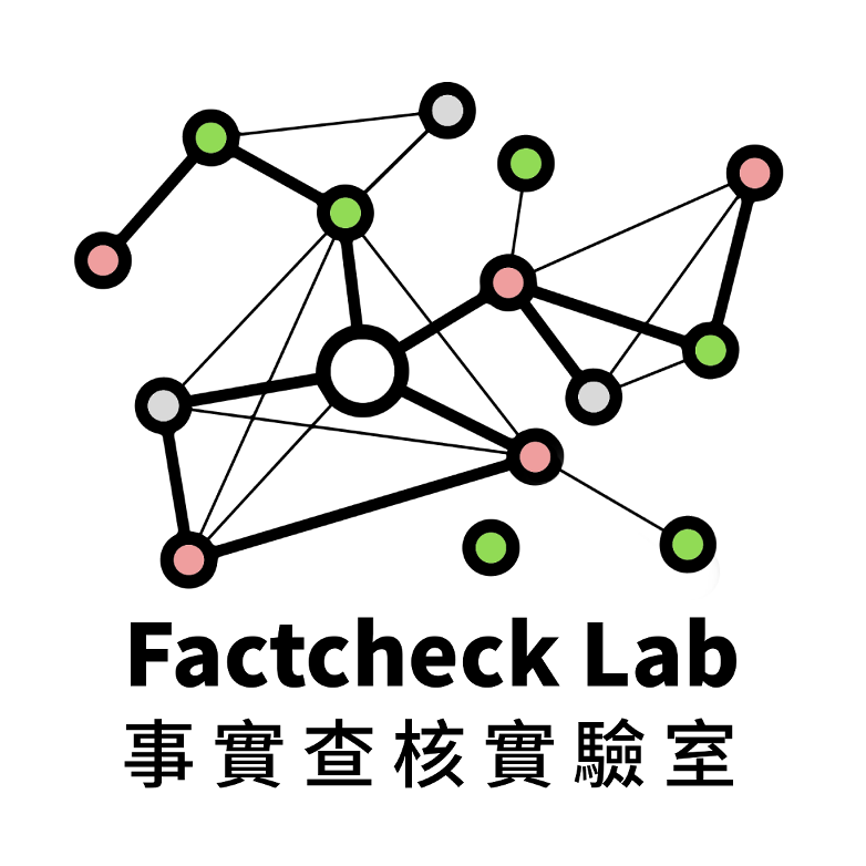 Factcheck Lab