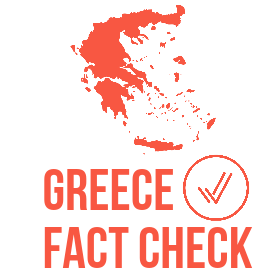 Greece Fact Check