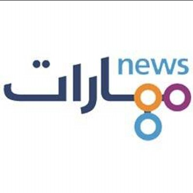 Maharat Foundation